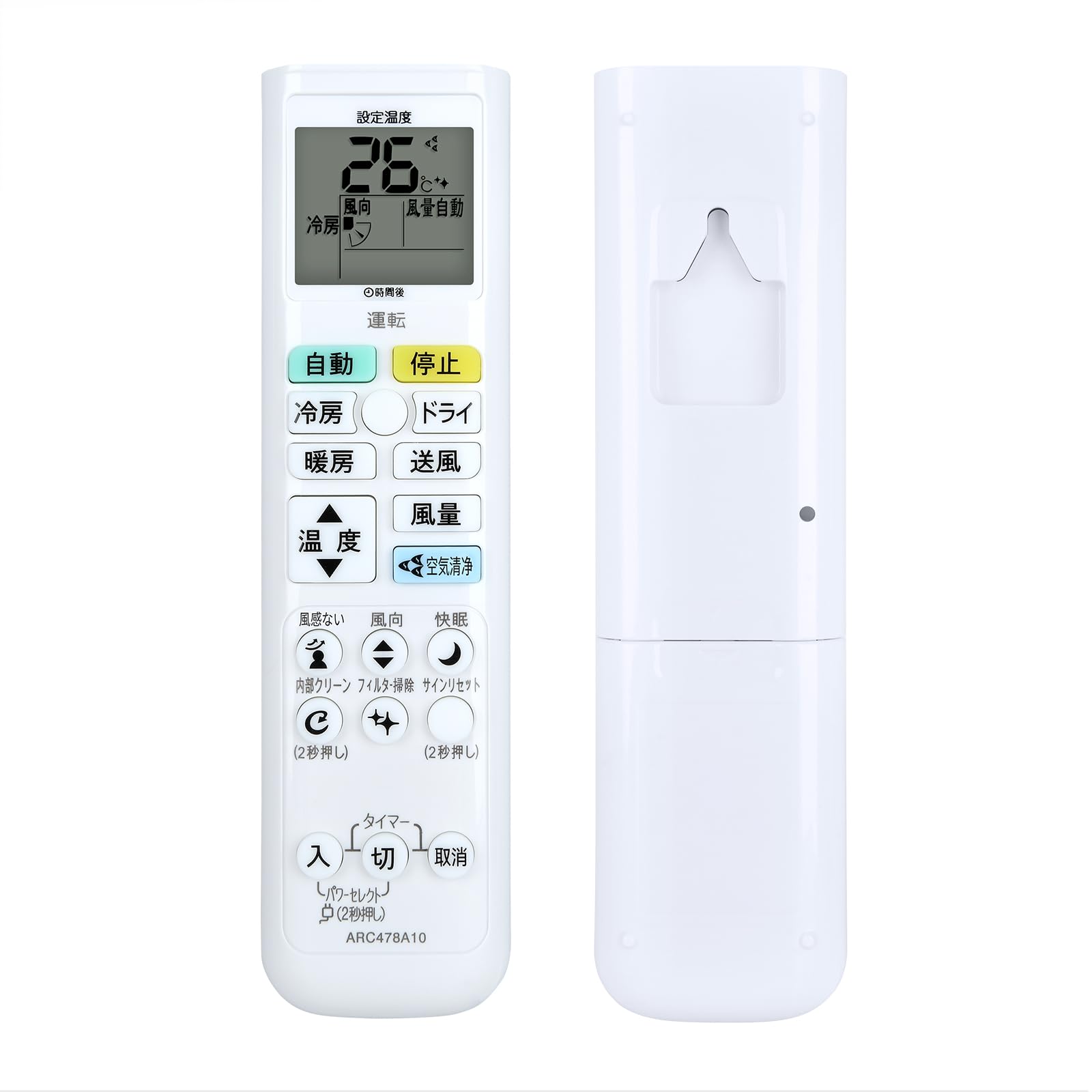 Amazon.co.jp: エアコンリモコン ARC478A10 for ダイキン ダイキン